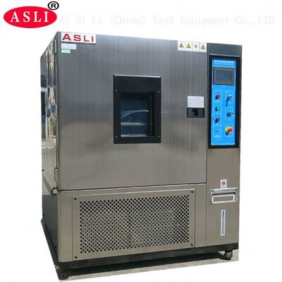 оборудование для анализа угля