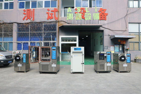 Большая камера для испытаний модулей на высокие и низкие температуры