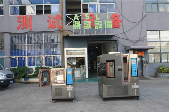 Малая камера постоянной температуры и влажности